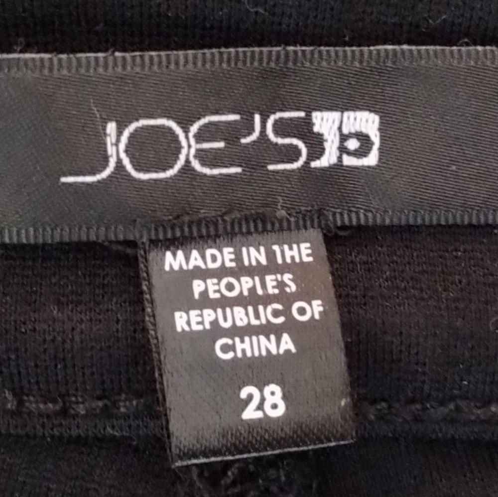 Black Joe's Jeans Jeggings ~ Size 28 ~Strechy & Comfortable! Excellent Condition - Picture 14 of 15